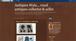 Desktop Screenshot of antiqueswala.blogspot.com