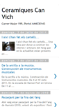 Mobile Screenshot of ceramiquescanvich.blogspot.com