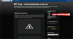 Desktop Screenshot of conocimientos-iraq.blogspot.com