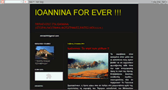 Desktop Screenshot of alekosdigital.blogspot.com