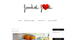 Desktop Screenshot of foodishfetish.blogspot.com