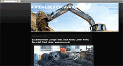 Desktop Screenshot of exca-korea.blogspot.com
