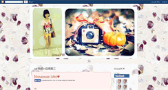 Desktop Screenshot of huiwen918.blogspot.com