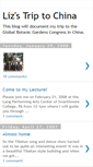 Mobile Screenshot of lizstriptochina.blogspot.com