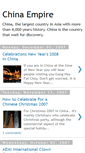 Mobile Screenshot of china-empire.blogspot.com