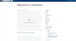 Desktop Screenshot of petispois.blogspot.com