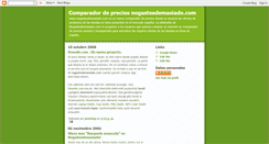 Desktop Screenshot of comparador-de-precios.blogspot.com