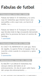 Mobile Screenshot of fabulasdefutbol.blogspot.com