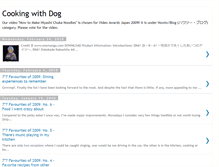 Tablet Screenshot of cooking-with-dog.blogspot.com