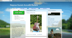 Desktop Screenshot of nagoyasuzukiacoustic.blogspot.com