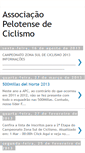 Mobile Screenshot of apciclismo.blogspot.com