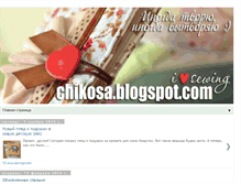 Tablet Screenshot of chikosa.blogspot.com