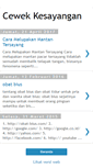 Mobile Screenshot of cewekkesayangan.blogspot.com