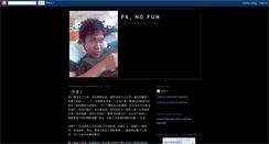 Desktop Screenshot of pkboy84.blogspot.com