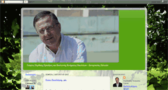 Desktop Screenshot of georgeperdikis.blogspot.com