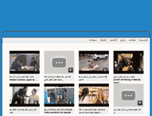 Tablet Screenshot of mediacomedy-arab.blogspot.com