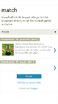 Mobile Screenshot of 2a-match.blogspot.com