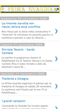 Mobile Screenshot of laprimaguardia.blogspot.com