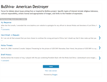 Tablet Screenshot of bushiva.blogspot.com