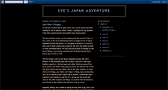 Desktop Screenshot of evesjapanadventure.blogspot.com