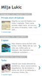 Mobile Screenshot of miljalukic.blogspot.com