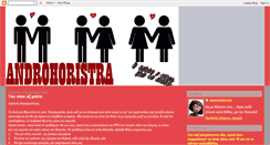 Desktop Screenshot of androhoristra.blogspot.com