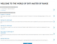 Tablet Screenshot of entimasterofrange.blogspot.com