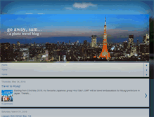 Tablet Screenshot of goawaysam.blogspot.com
