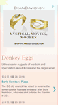 Mobile Screenshot of donkey-eggs.blogspot.com