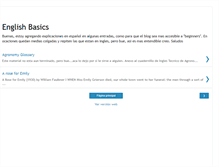 Tablet Screenshot of ebasics.blogspot.com