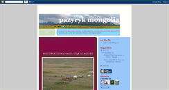 Desktop Screenshot of pazyrykmongolia.blogspot.com