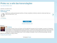 Tablet Screenshot of brazilthinks.blogspot.com