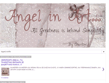 Tablet Screenshot of angelinart.blogspot.com