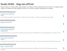 Tablet Screenshot of ghiblies.blogspot.com