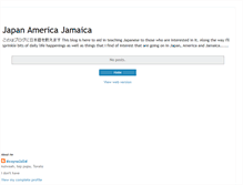 Tablet Screenshot of japanplus.blogspot.com