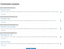 Tablet Screenshot of cantoneselessons.blogspot.com