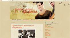 Desktop Screenshot of mariocasasbg.blogspot.com