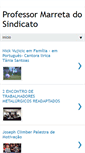 Mobile Screenshot of marretadosindicato.blogspot.com