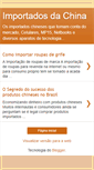 Mobile Screenshot of eletronicos-importadoschina.blogspot.com