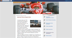 Desktop Screenshot of fabiatoumotorsports.blogspot.com