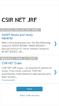Mobile Screenshot of csirnet.blogspot.com