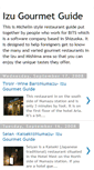 Mobile Screenshot of izugourmet.blogspot.com