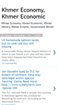 Mobile Screenshot of ekhmer.blogspot.com