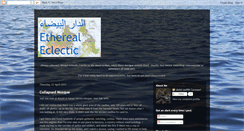 Desktop Screenshot of biosaari.blogspot.com