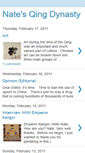 Mobile Screenshot of natesqingdynasty.blogspot.com