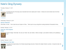 Tablet Screenshot of natesqingdynasty.blogspot.com