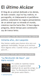 Mobile Screenshot of elultimoalcazar.blogspot.com