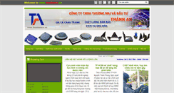 Desktop Screenshot of ducgangthainguyen.blogspot.com