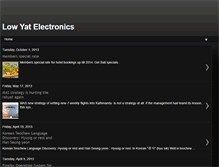Tablet Screenshot of lowyatelectronics.blogspot.com