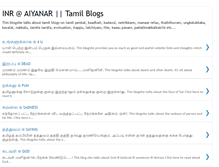 Tablet Screenshot of aiyanar.blogspot.com
